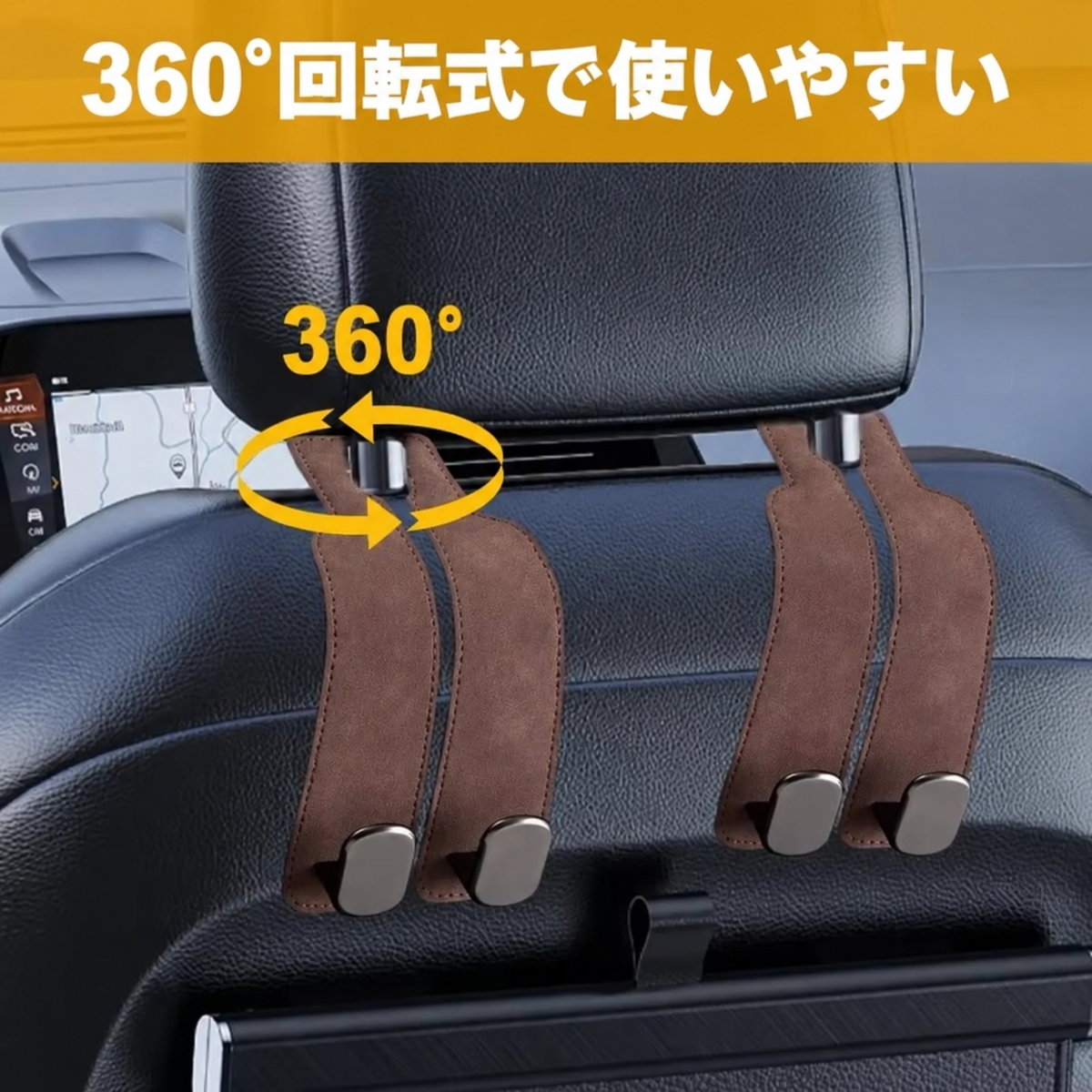 TECH-CARRYFIT™