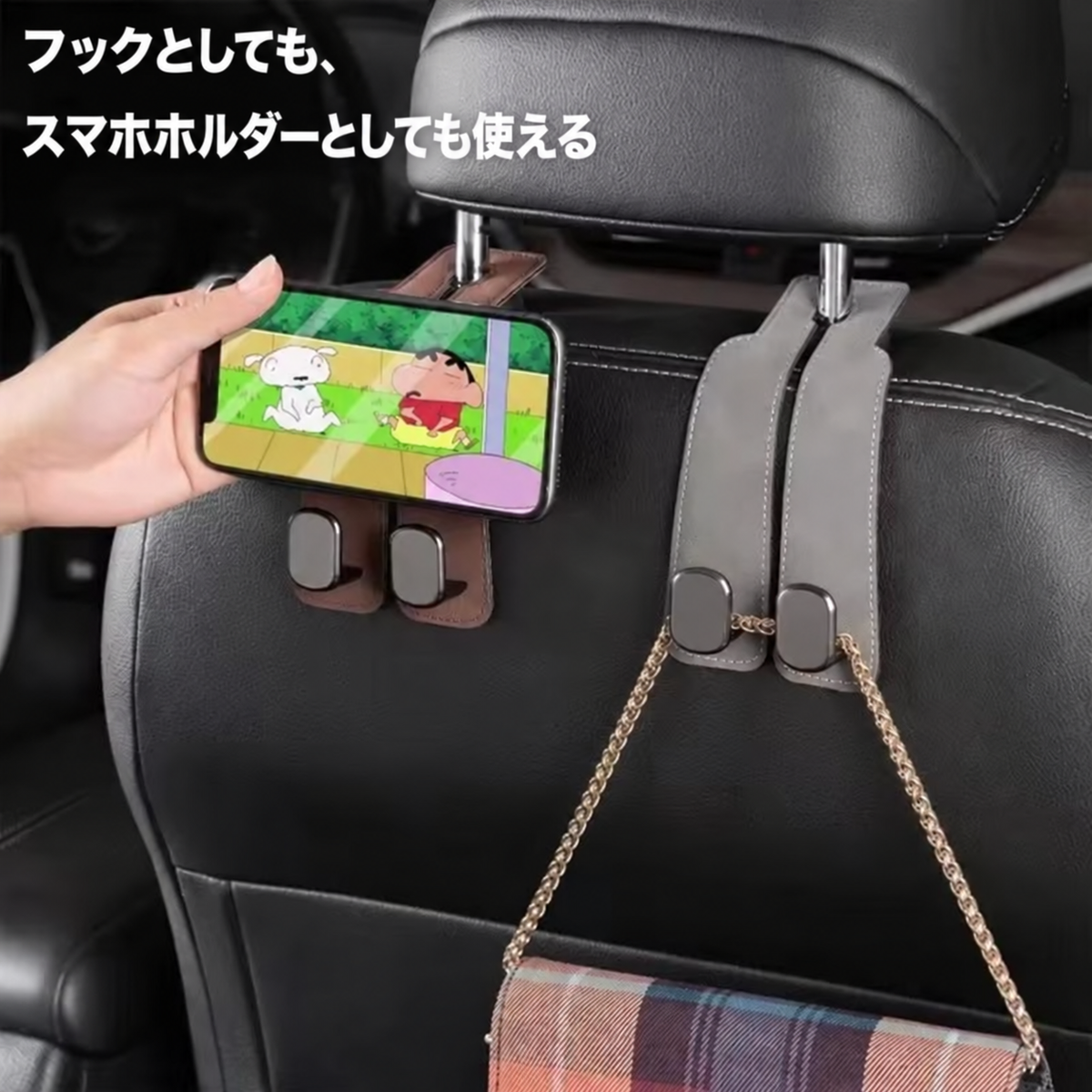TECH-CARRYFIT™