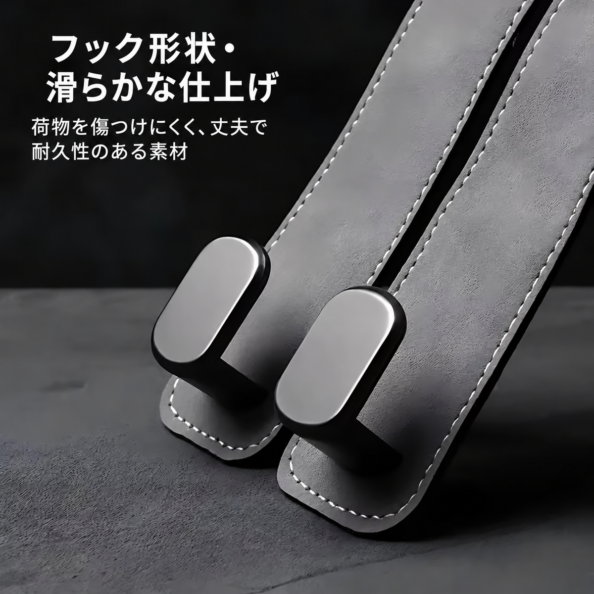 TECH-CARRYFIT™