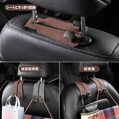 TECH-CARRYFIT™