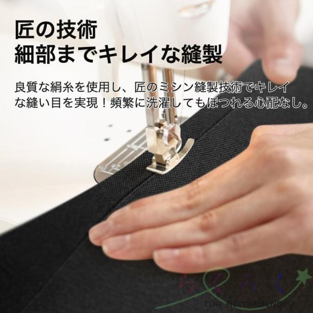 TECH-NIRA ｜ドライブ楽々