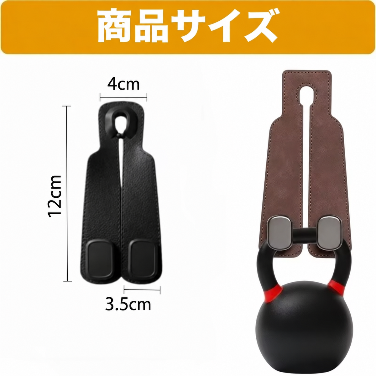 TECH-CARRYFIT™