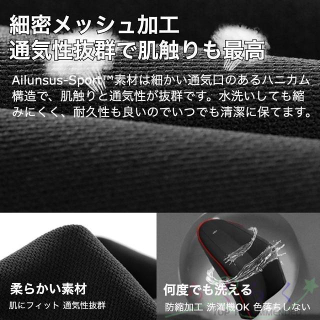 TECH-NIRA ｜ドライブ楽々