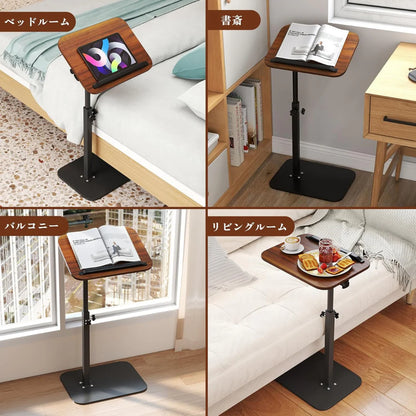 FlexSide Table