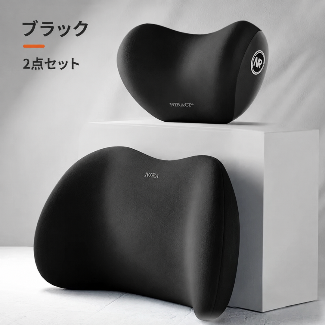 TECH-NIRA ｜ドライブ楽々